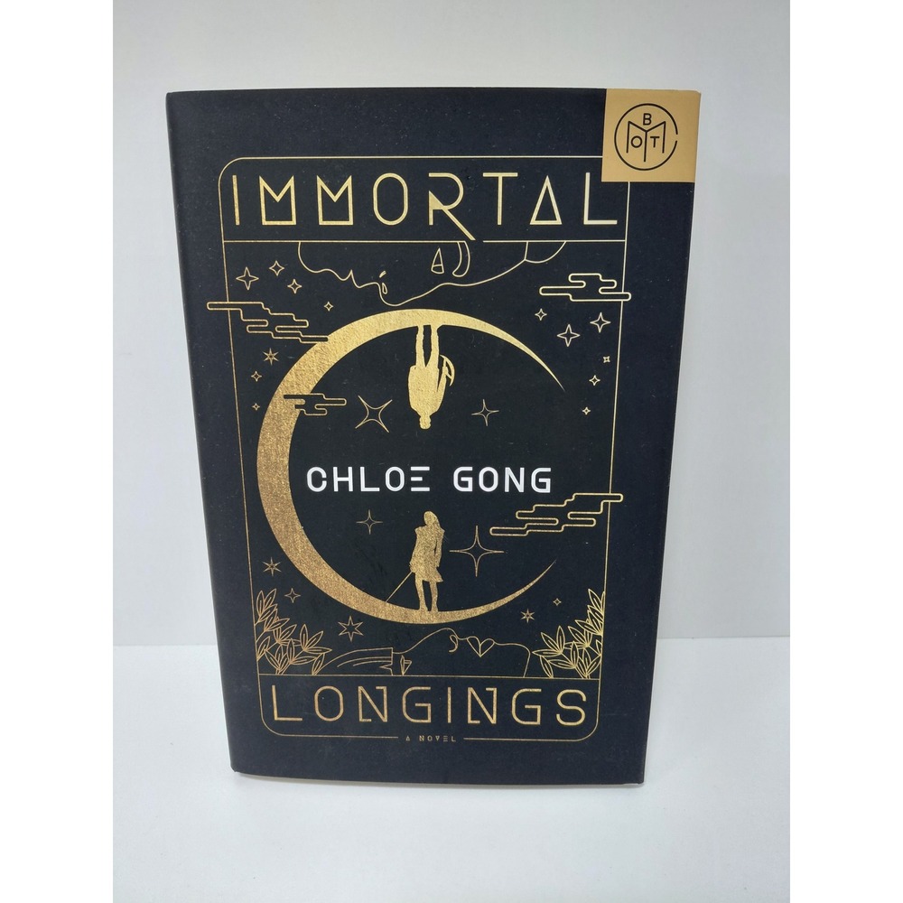 Immortal Longings Chloe Gong Book of the Month BOTM July 2023 Hardcover Fantasy